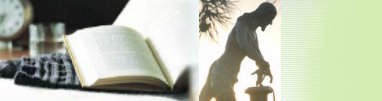 Header image